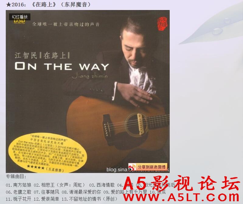 QQ截图20180611223728.jpg