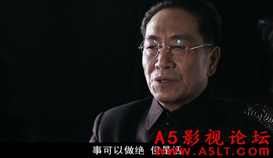 暗算迅雷下载