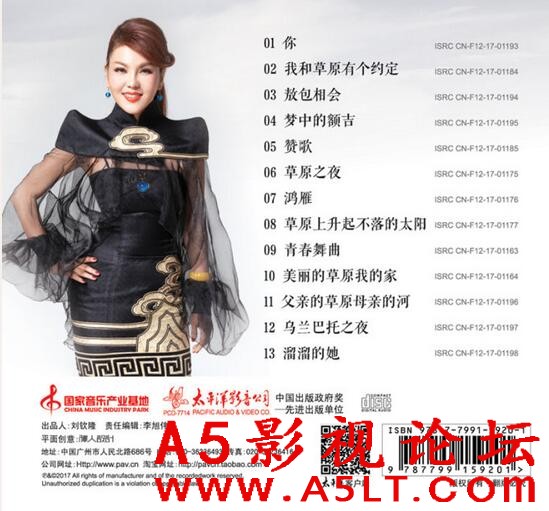 QQ截图20180612133149.jpg