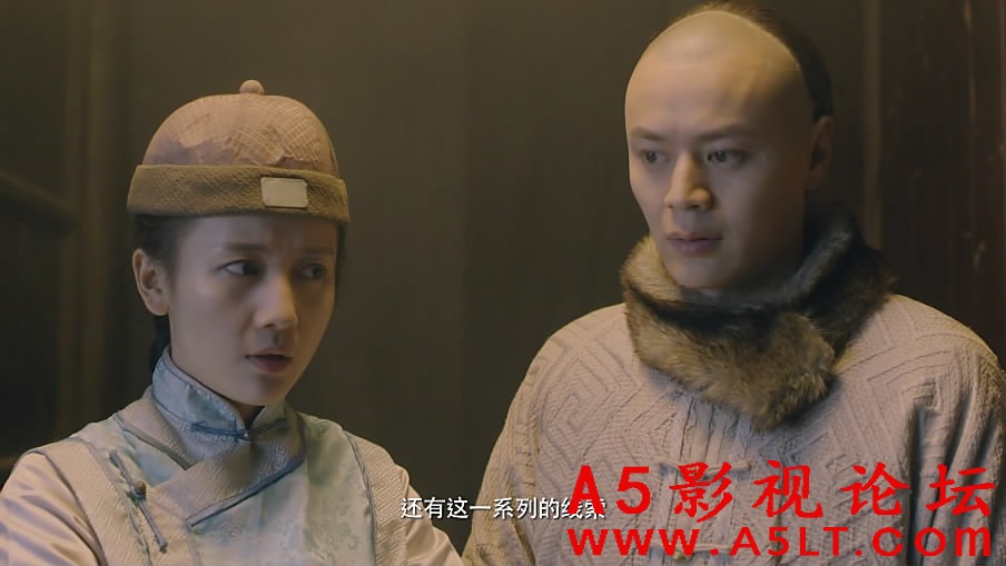 大清神捕百度云网盘下载