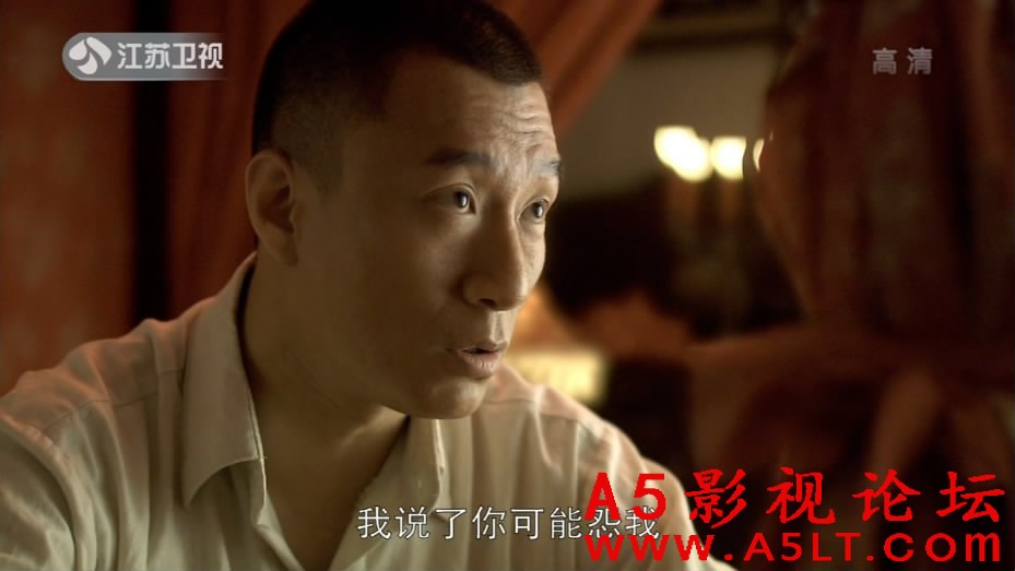 人间正道是沧桑百度云网盘下载