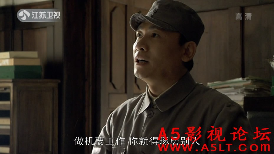 人间正道是沧桑百度云网盘下载