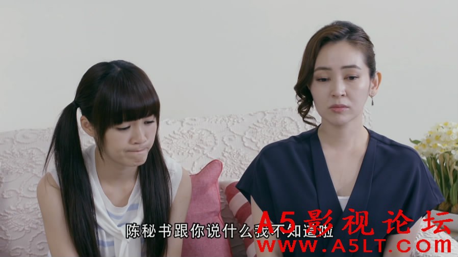 恶作剧之吻迅雷下载