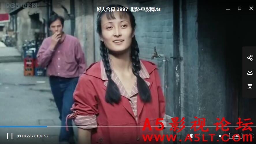 QQ截图20180613160121.jpg