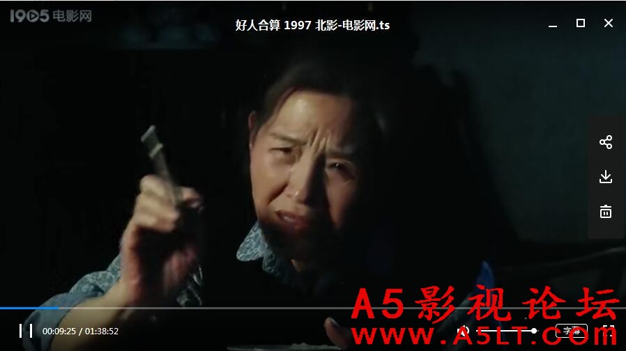 QQ截图20180613155904.jpg