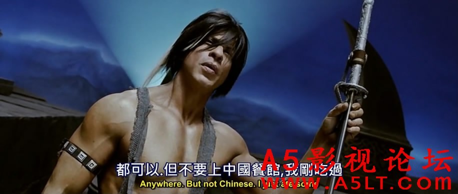 超世纪战神百度云网盘下载
