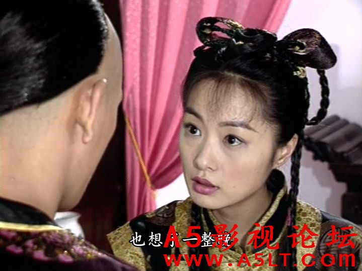 怀玉公主迅雷下载