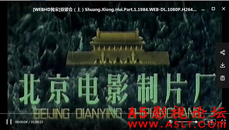 QQ截图20180614134021.jpg