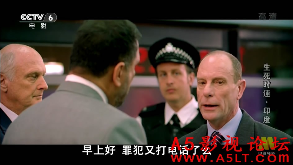 生死时速百度云网盘下载
