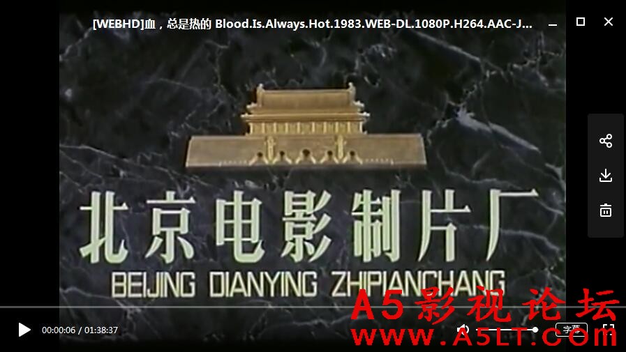 QQ截图20180615145405.jpg