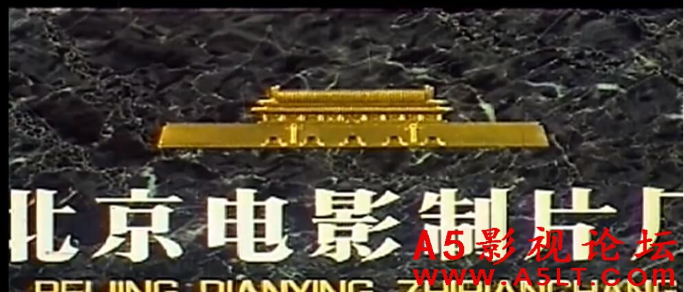 [改革开放（80-89）] 经典老电影相思女子客店 The.Yearning-girl.Inn.1985.WEB-DL.1080P.H264. 2GB