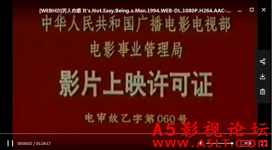 QQ截图20180615154014.jpg