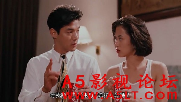 [香港] [重金属 ][1994][HD1080P/mkv/3.71G][粤语中字][百度云]
