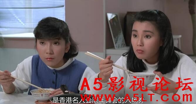 [香港] [摩登仙履奇缘][1985][DVD修复/mkv/1.71G][国粤双语中字][百度云]