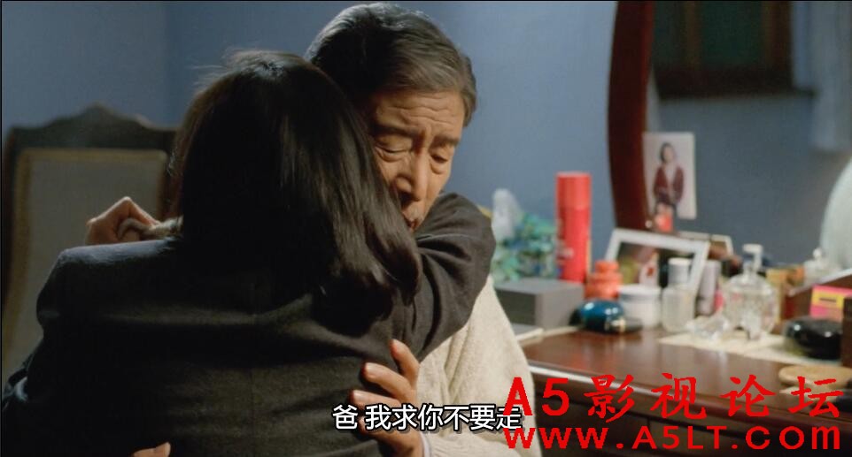 今天不回家迅雷下载