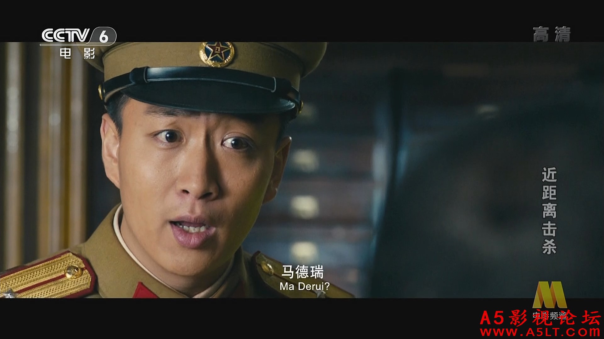 近距离击杀百度云网盘下载