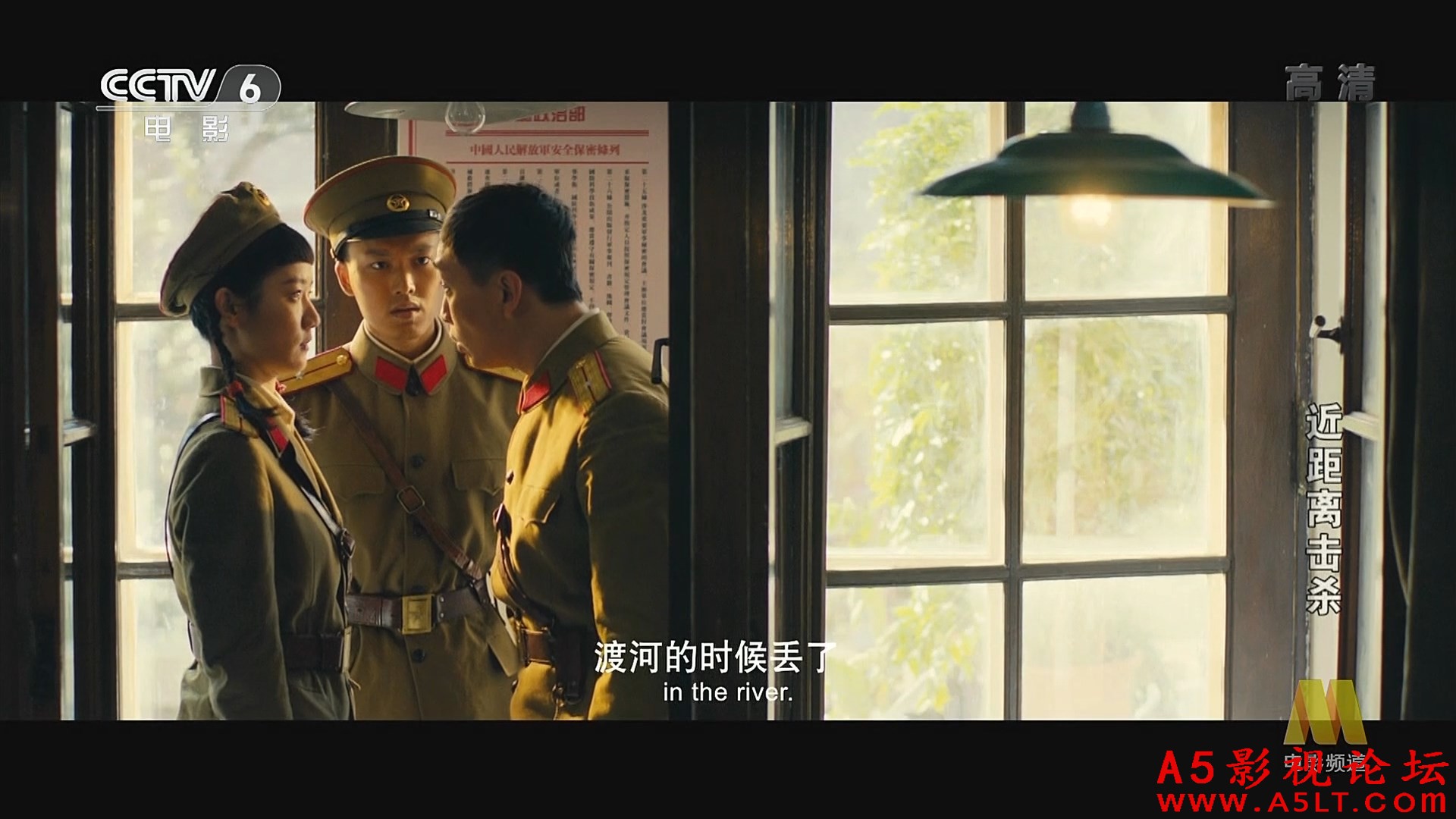 近距离击杀迅雷下载