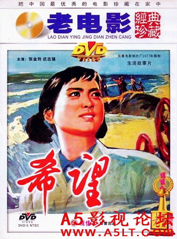 希望百度云网盘下载