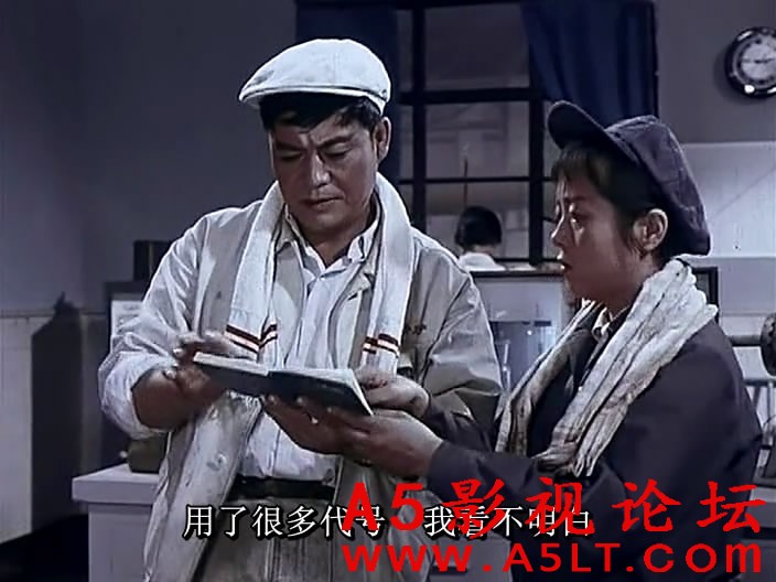 火红的年代令迅雷下载