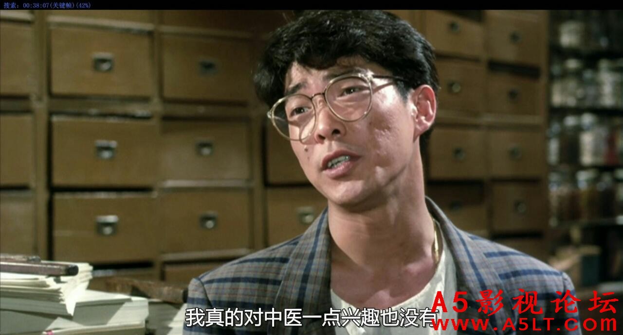 [香港] [僵尸家族][1986][蓝光1080P/mkv/4.77G][粤语中字][百度云]