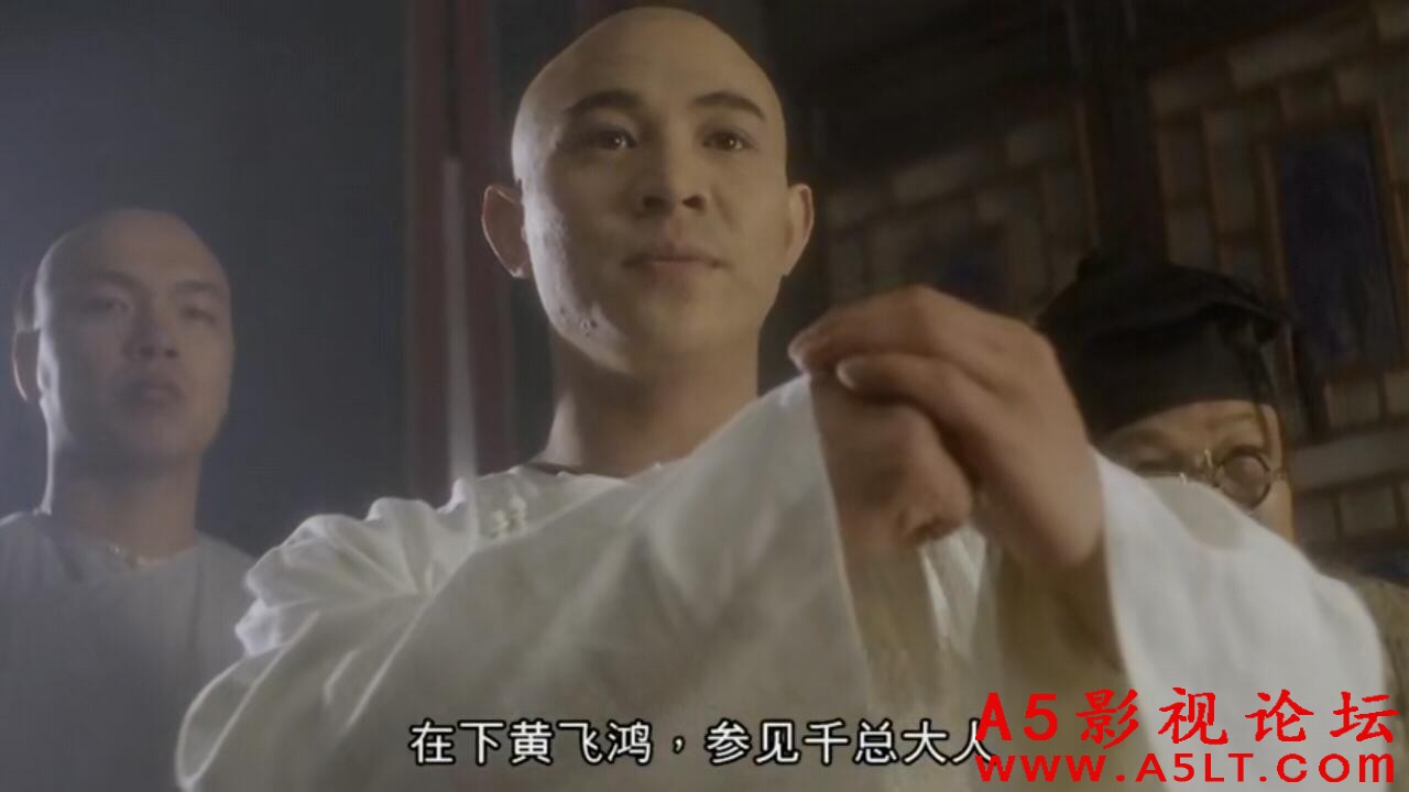 [香港] [ 黃飛鴻之鐵雞鬥蜈蚣 ][1993][蓝光1080P/mp4/5.66G][粤语中字][百度云]