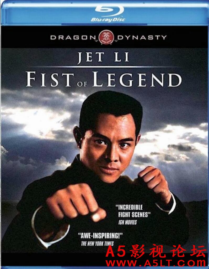 [香港] [精武英雄 ][1994][蓝光1080P/mkv/2.66G][国粤双语无字][百度云]