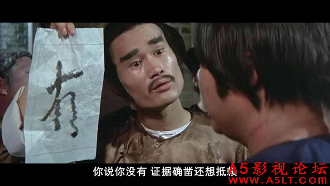 [香港] [鬼打鬼][1980][蓝光1280P/mp4/2.51G][国粤双语中字][百度云]