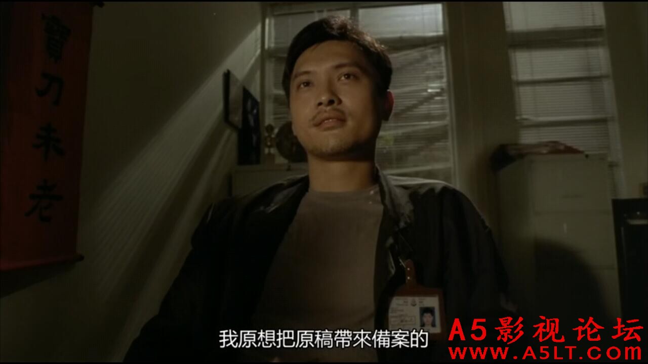 [香港] [天有眼] [2000][HD1080P/MKV/2.46G][粤语中字][百度云]