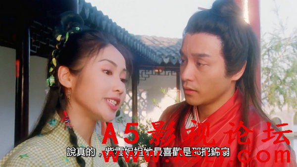 [香港] [九星报喜] [1998][HD1080P/MKV/3.27G][粤语中字][百度云]