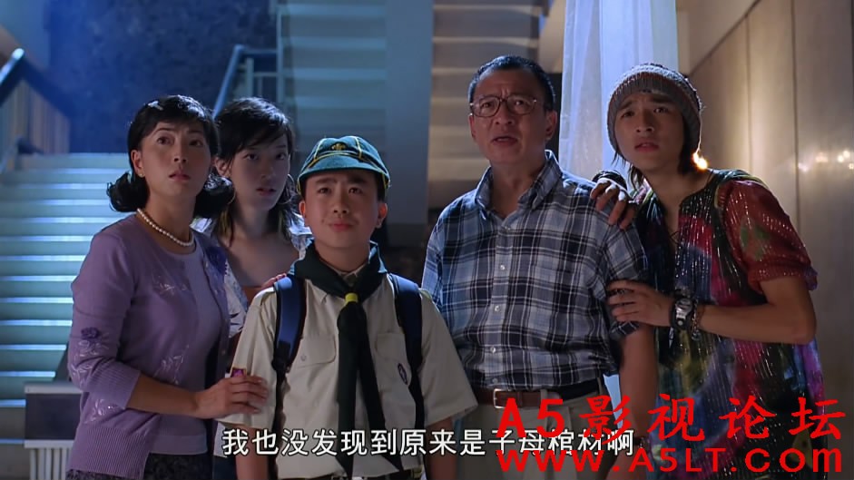 五个吓鬼的少年迅雷下载