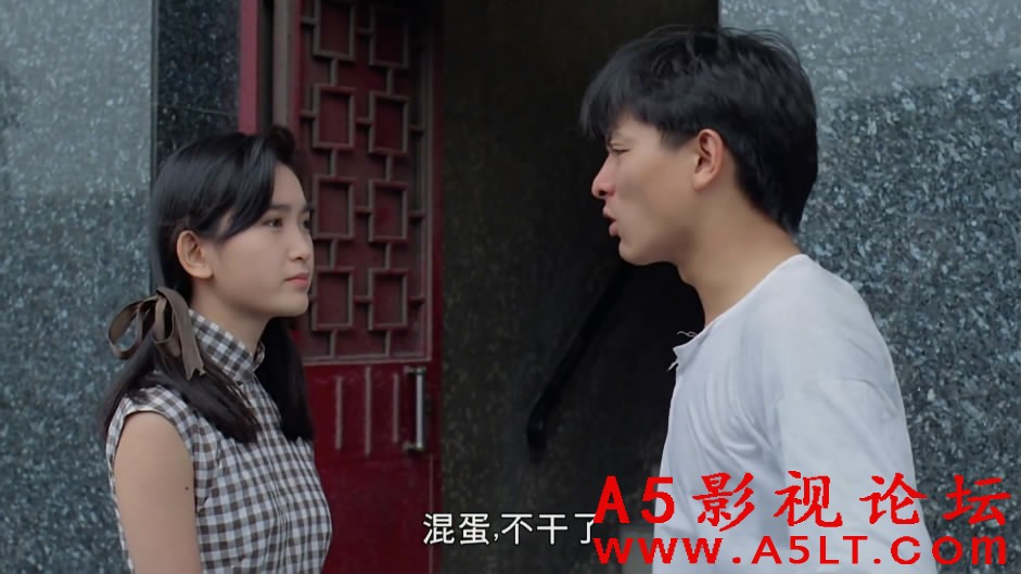 同根生迅雷下载