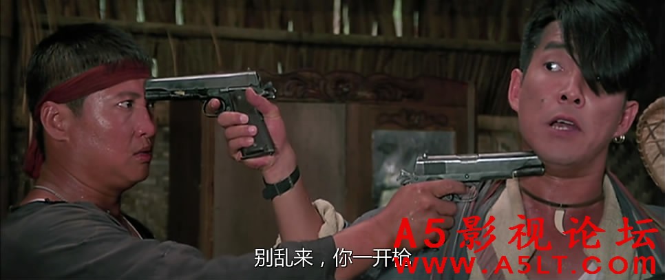 东方秃鹰百度云网盘下载