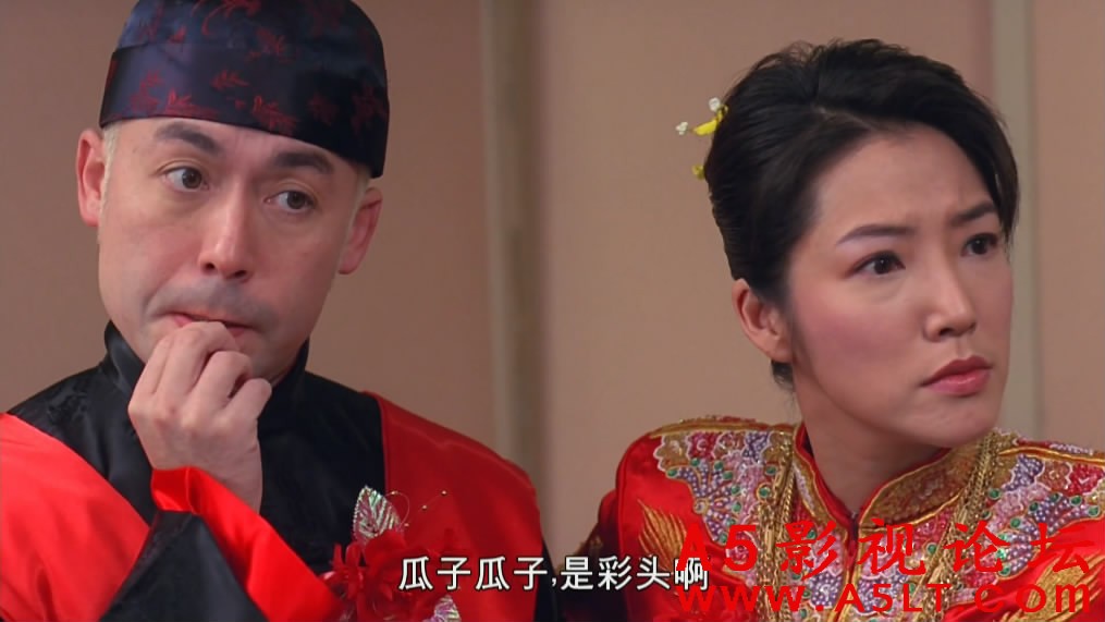我要结婚迅雷下载