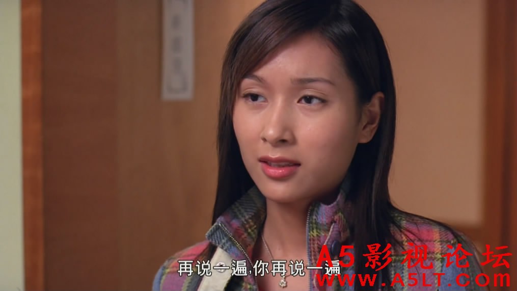 我要结婚迅雷下载