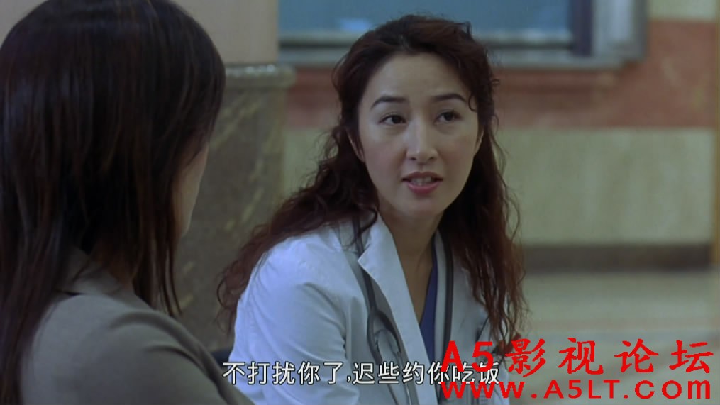 侠骨仁心百度云网盘下载