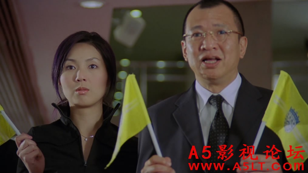 新扎师妹2美丽任务百度云网盘下载
