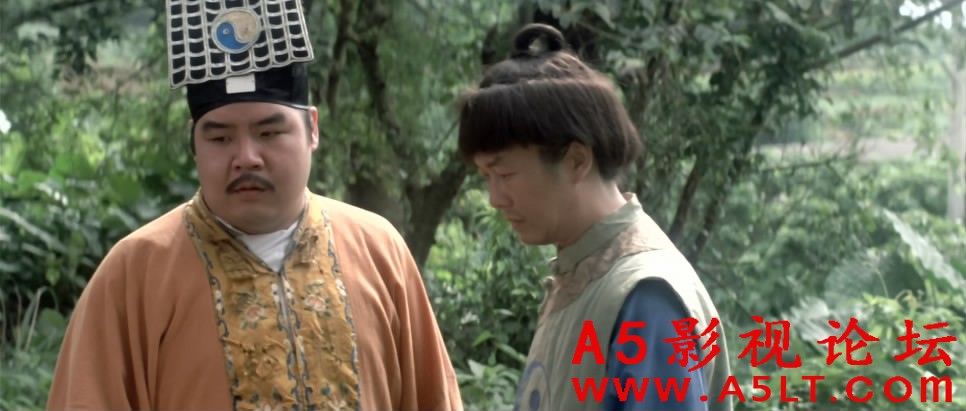 追鬼七雄百度云网盘下载