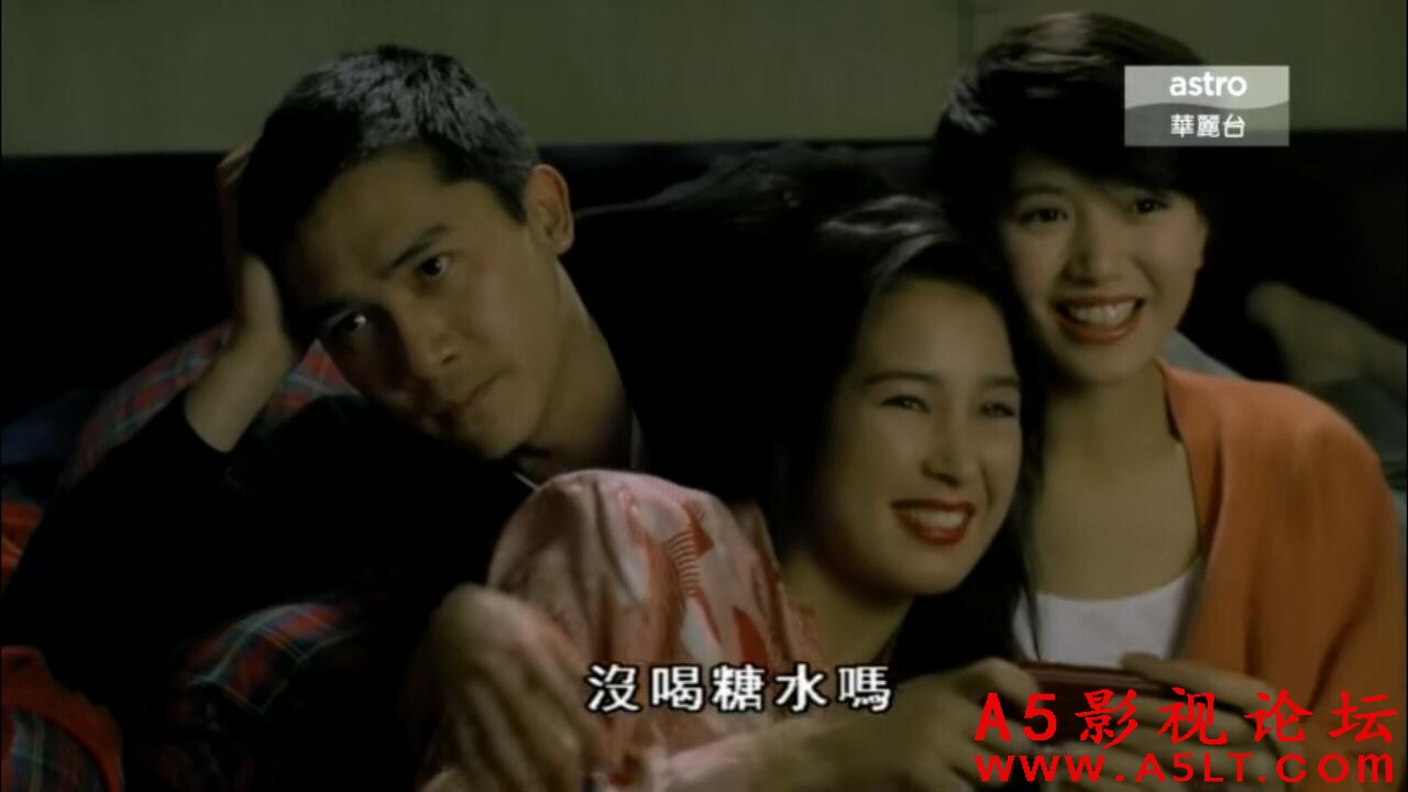 [香港] [ 亚飞与亚基  ] [1992][astro高清修复/mkv/2.98G][粤语中字][百度云]
