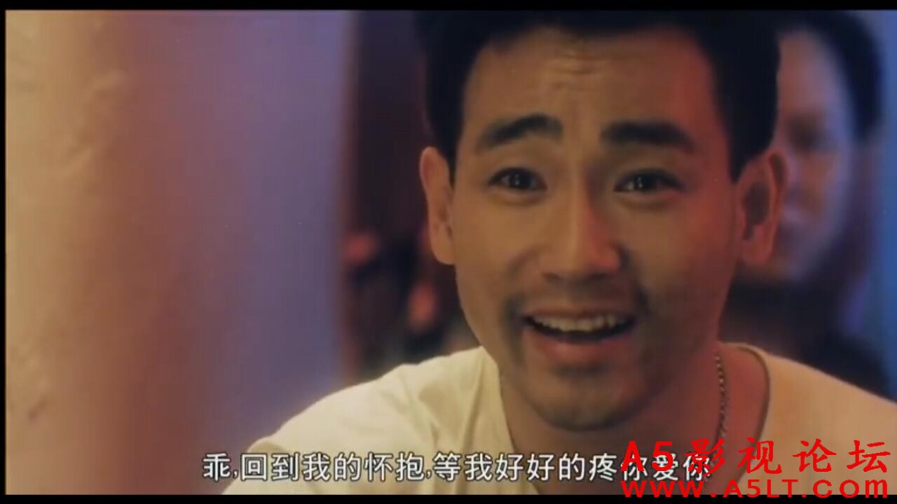 [香港] [飞女正传] [1992][HD1080P/mkv/2.33G][国粤双语中字][百度云]