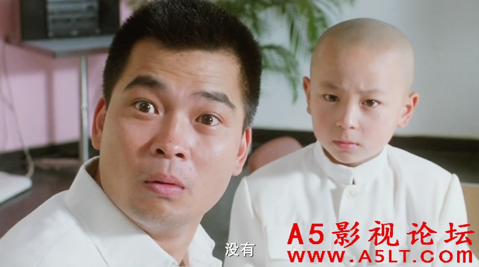 赌圣2:街头赌圣迅雷下载