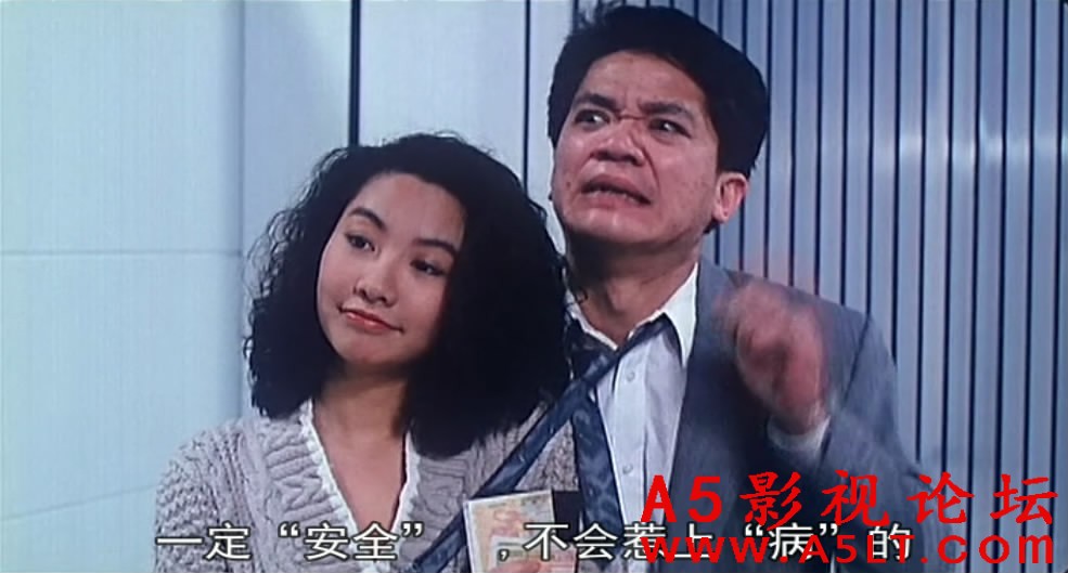不文小丈夫迅雷下载