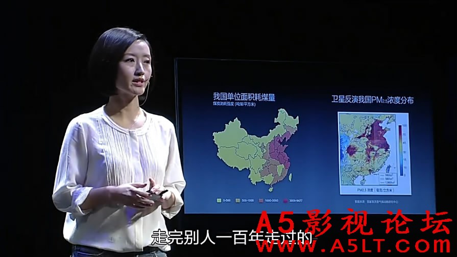 苍穹之下迅雷下载