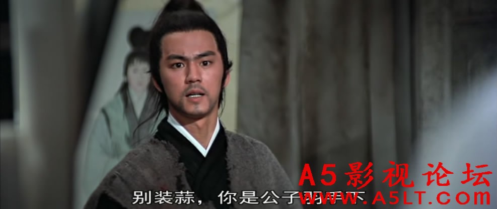 天涯明月刀百度云网盘下载
