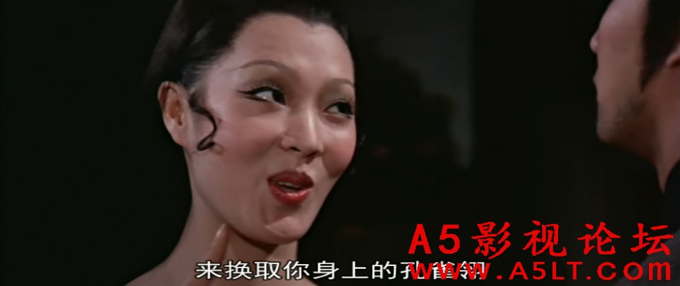 天涯明月刀迅雷下载