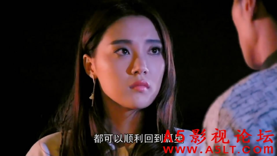 我的狐仙老婆迅雷下载 我的狐仙老婆迅雷下载