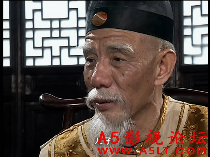 江山为重迅雷下载