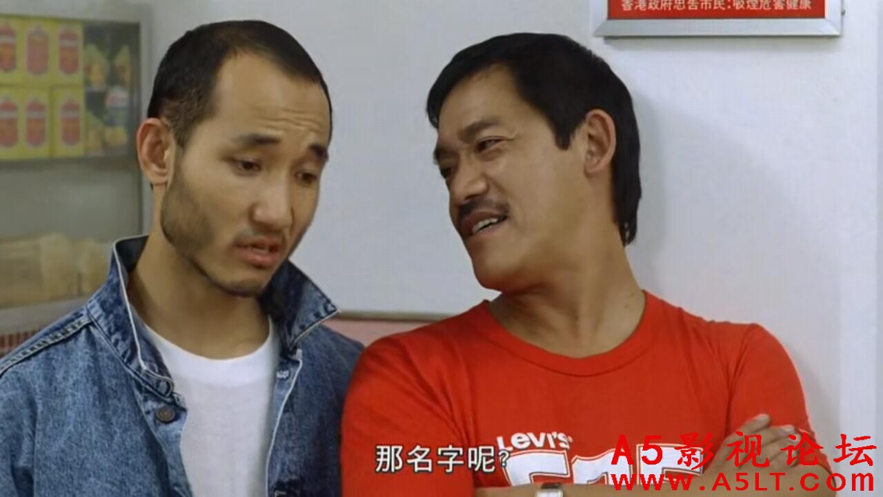 [香港] [裤甲天下] [1988][HD1080P/mkv/2.20G][国粤双语中字][百度云]