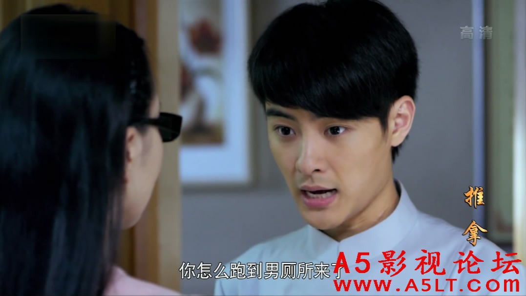 推拿百度云网盘下载