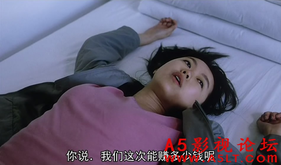 盲山百度云网盘下载