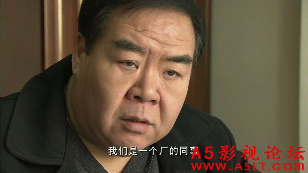 外乡人下载